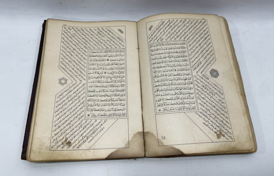 OSMANLI DÖNEMİ NADİR KUR'AN-I KERİM