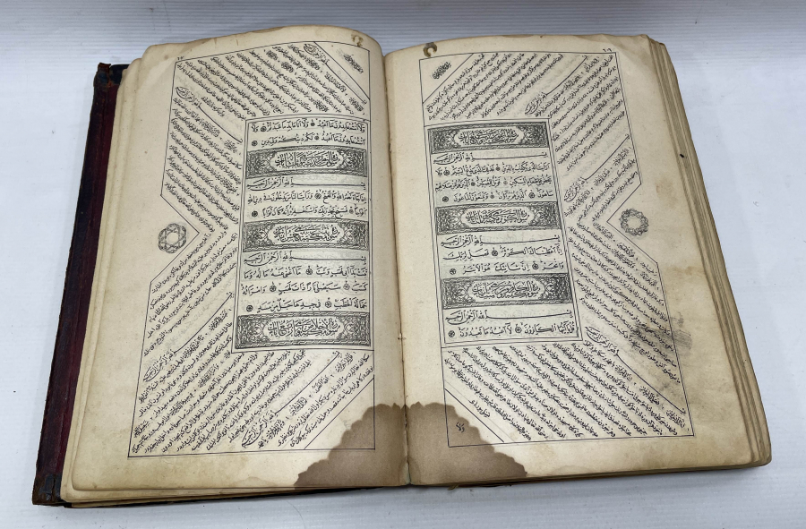 OSMANLI DÖNEMİ NADİR KUR'AN-I KERİM