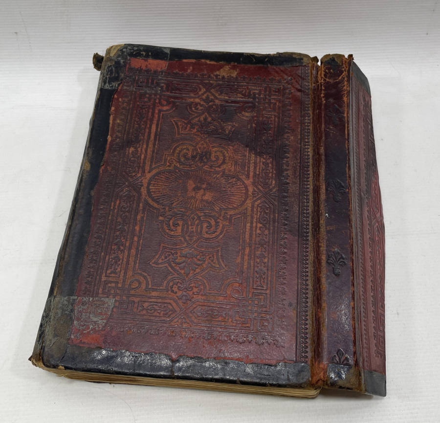 OSMANLI DÖNEMİ NADİR KUR'AN-I KERİM