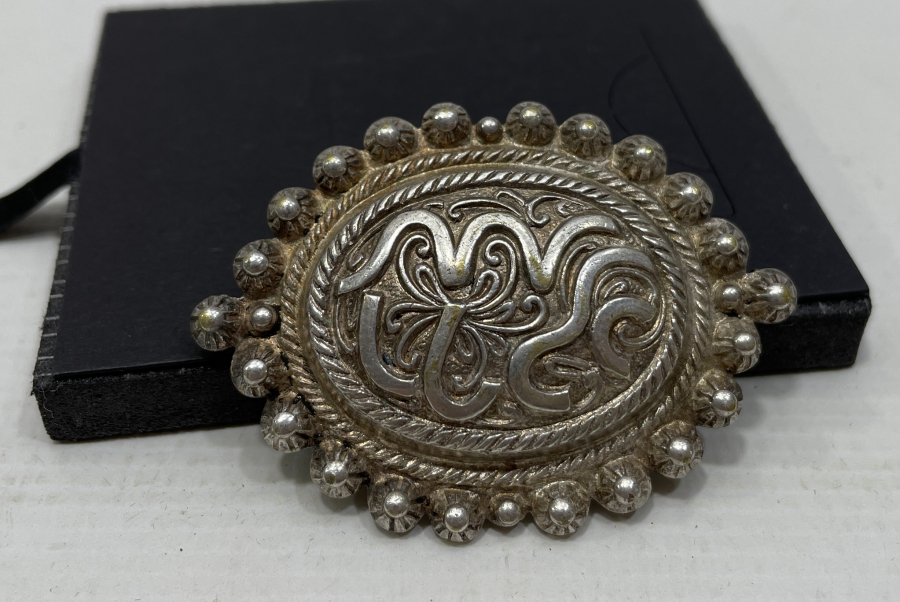 OSMANLI DÖNEMİ ÜZERİ OSMANLICA YAZILI BROŞ