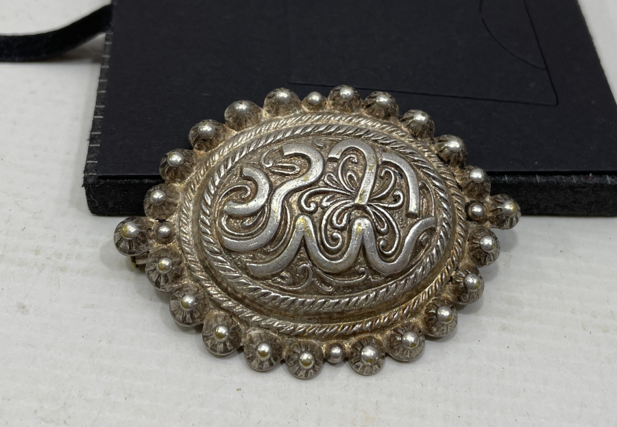 OSMANLI DÖNEMİ ÜZERİ OSMANLICA YAZILI BROŞ