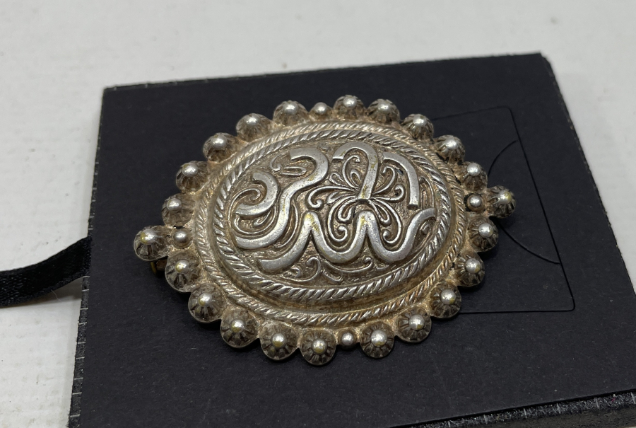 OSMANLI DÖNEMİ ÜZERİ OSMANLICA YAZILI BROŞ