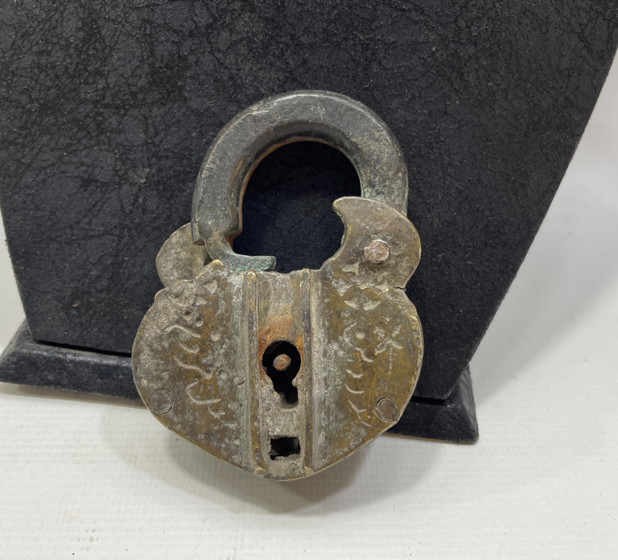 OSMANLI DÖNEMİ ÜZERİ OSMANLICA YAZILI NADİR KİLİT