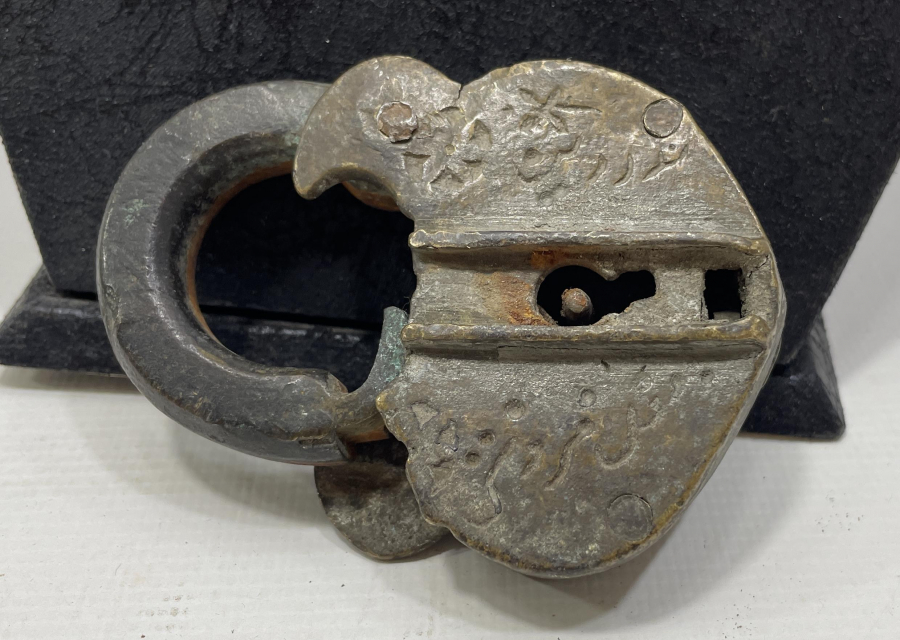 OSMANLI DÖNEMİ ÜZERİ OSMANLICA YAZILI NADİR KİLİT