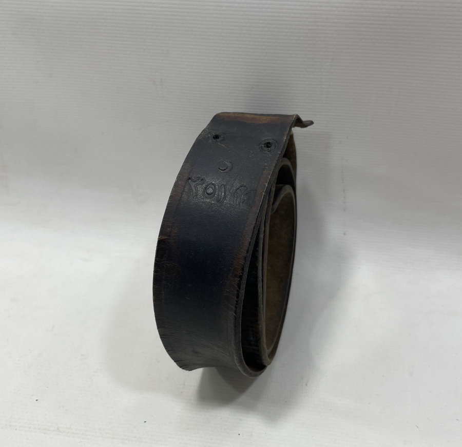 OSMANLI DÖNEMİ ÜZERİ YAZILI SUBAY KEMERİ