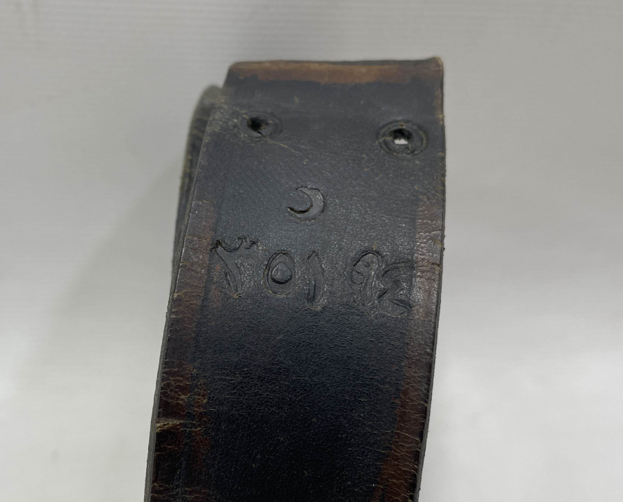 OSMANLI DÖNEMİ ÜZERİ YAZILI SUBAY KEMERİ