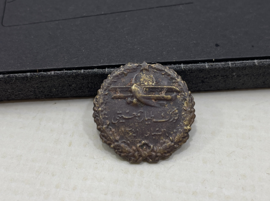 ÜZERİ OSMANLICA YAZILI NADİR TEYYARE CEMİYETİ ROZETİ