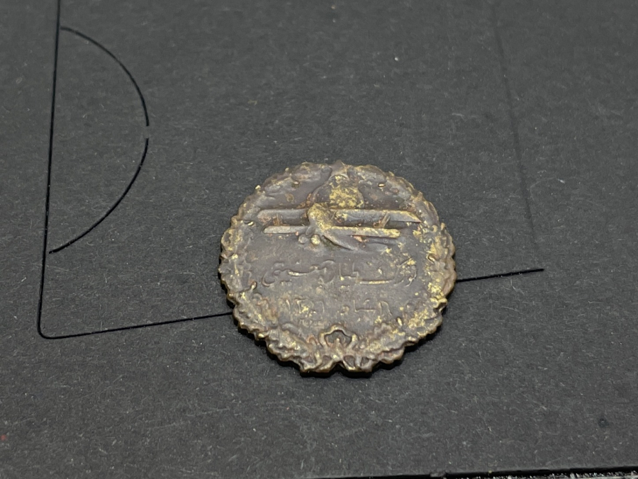 ÜZERİ OSMANLICA YAZILI NADİR TEYYARE CEMİYETİ ROZETİ