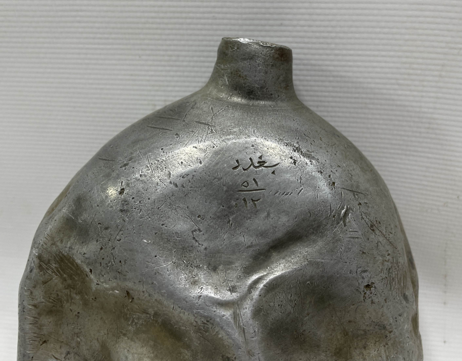 1. DÜNYA SAVAŞI BAĞDAT CEPHESİ ÇOK NADİR OSMANLI ASKER MATARASI