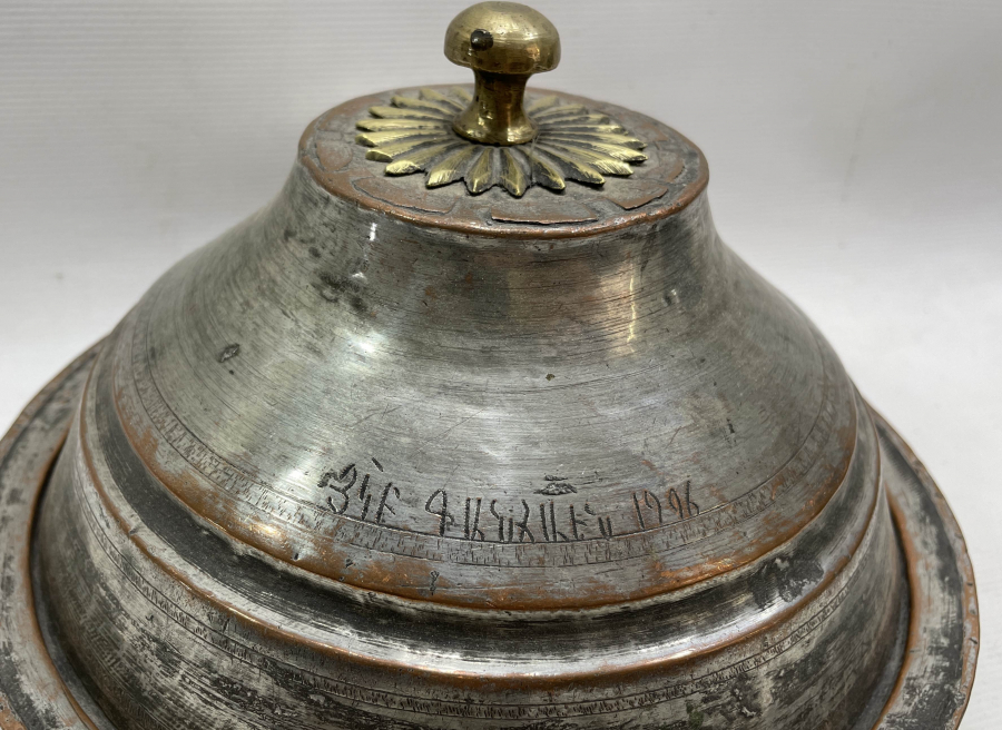 ALTI VE ÜSTÜ ERMENİCE YAZILI NADİR KAPAKLI SAHAN