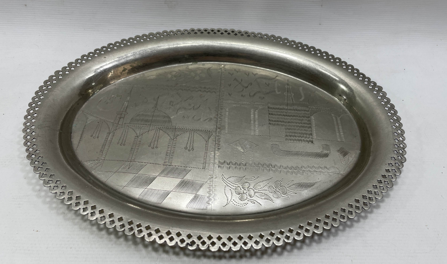 HİCAZ İŞİ KALEM İŞÇİLİKLİ ANTİKA TEPSİ