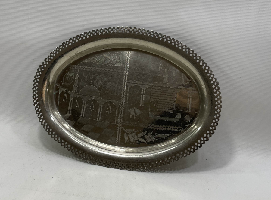 HİCAZ İŞİ KALEM İŞÇİLİKLİ ANTİKA TEPSİ