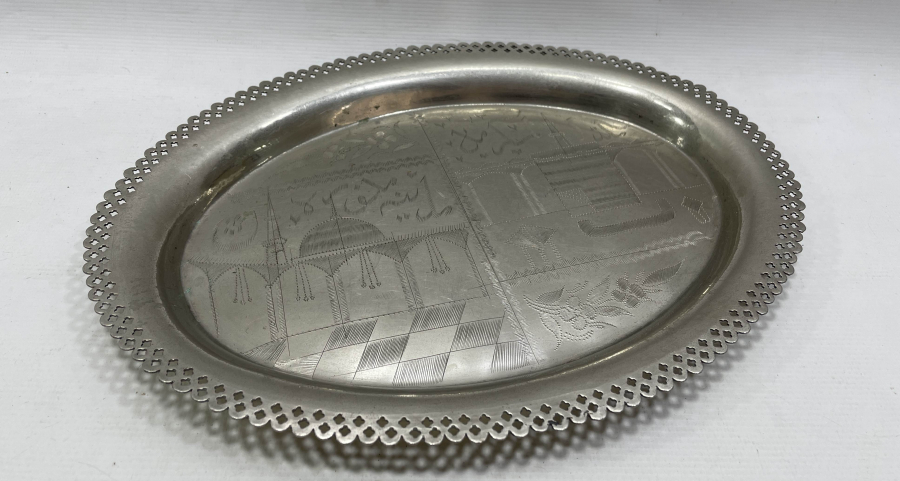 HİCAZ İŞİ KALEM İŞÇİLİKLİ ANTİKA TEPSİ