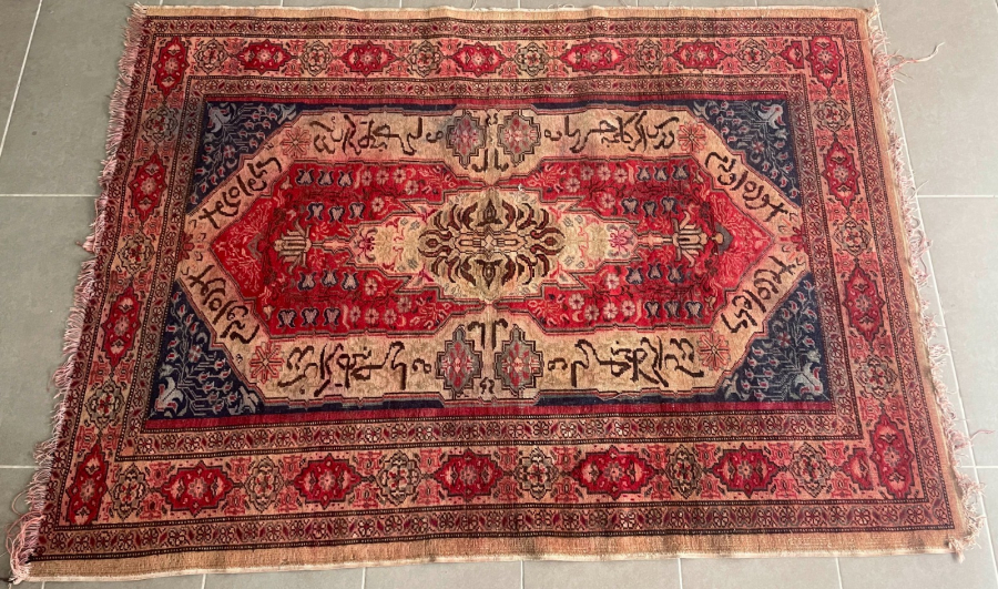 ÜZERİ OSMANLICA YAZILI ÇOK NADİR KAYSERİ HALISI