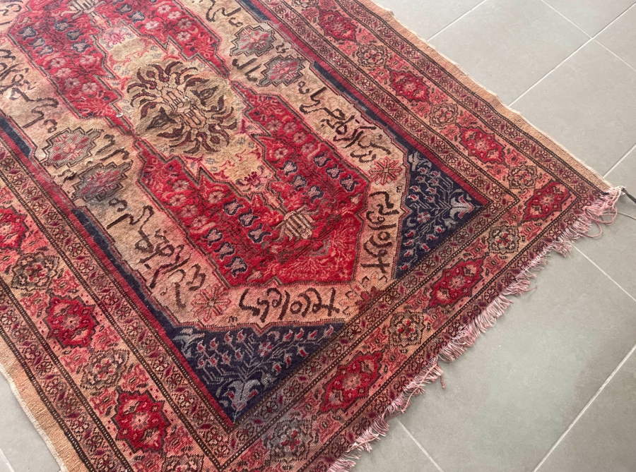 ÜZERİ OSMANLICA YAZILI ÇOK NADİR KAYSERİ HALISI