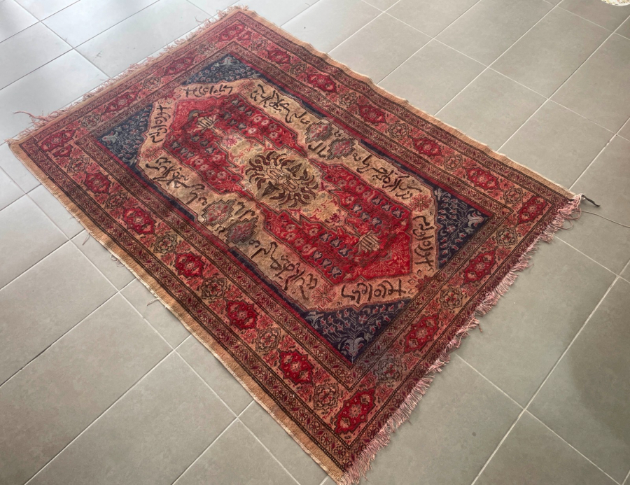 ÜZERİ OSMANLICA YAZILI ÇOK NADİR KAYSERİ HALISI