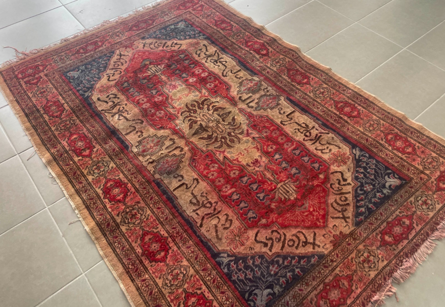 ÜZERİ OSMANLICA YAZILI ÇOK NADİR KAYSERİ HALISI