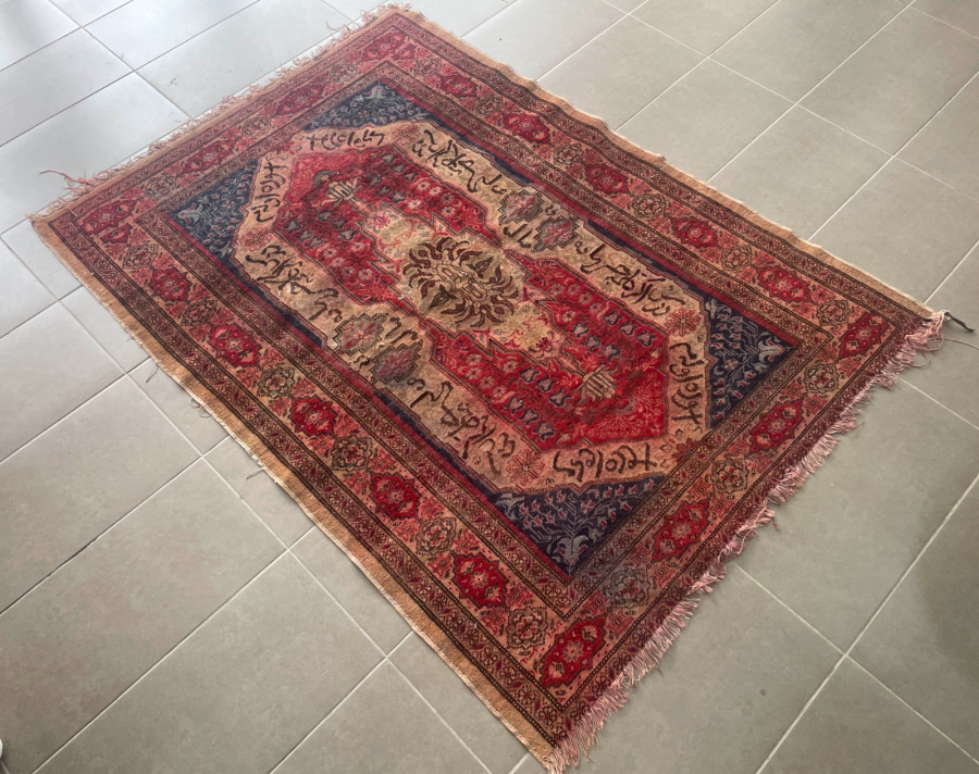 ÜZERİ OSMANLICA YAZILI ÇOK NADİR KAYSERİ HALISI