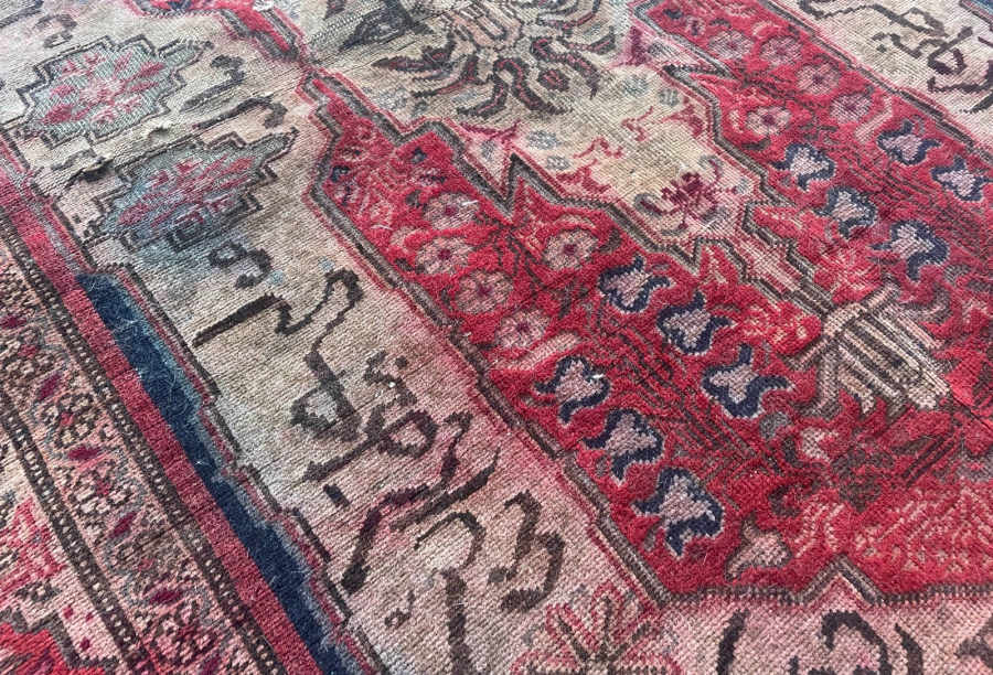 ÜZERİ OSMANLICA YAZILI ÇOK NADİR KAYSERİ HALISI