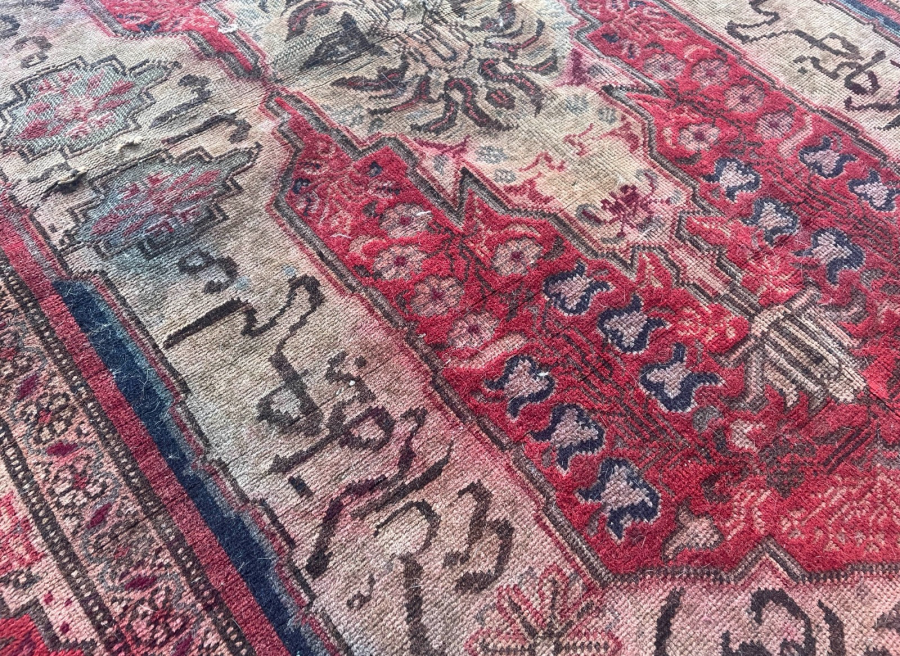 ÜZERİ OSMANLICA YAZILI ÇOK NADİR KAYSERİ HALISI