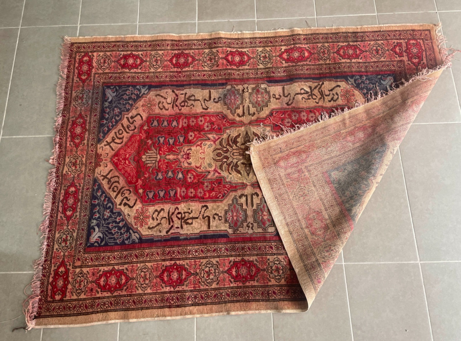 ÜZERİ OSMANLICA YAZILI ÇOK NADİR KAYSERİ HALISI