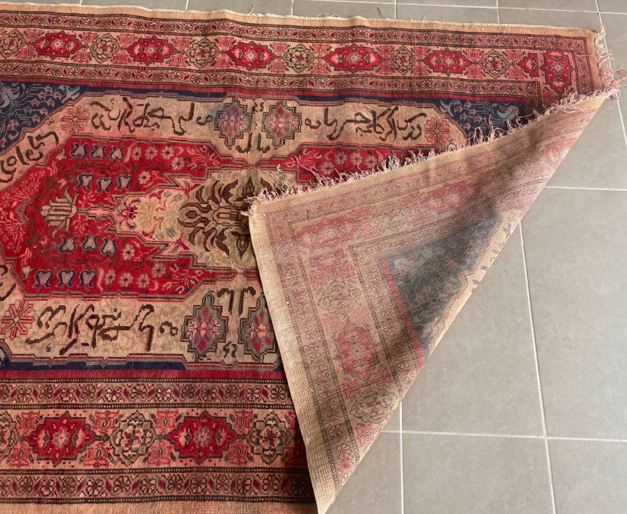 ÜZERİ OSMANLICA YAZILI ÇOK NADİR KAYSERİ HALISI