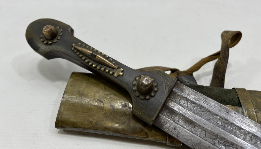 ÜZERİ OSMANLICA YAZILI NADİR ÇERKES KAMASI