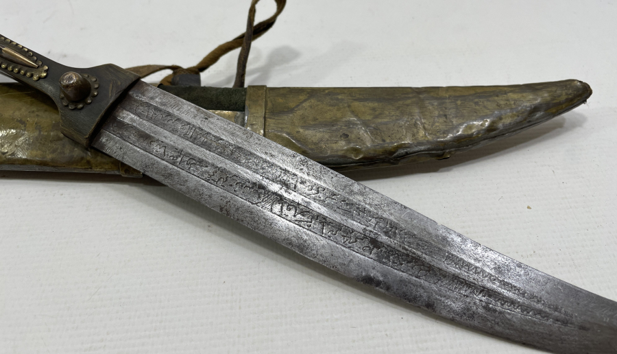 ÜZERİ OSMANLICA YAZILI NADİR ÇERKES KAMASI