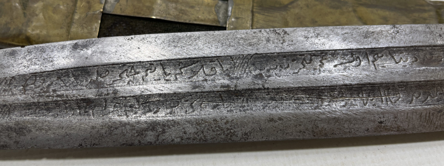 ÜZERİ OSMANLICA YAZILI NADİR ÇERKES KAMASI