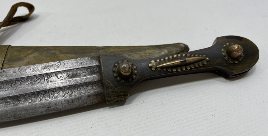 ÜZERİ OSMANLICA YAZILI NADİR ÇERKES KAMASI