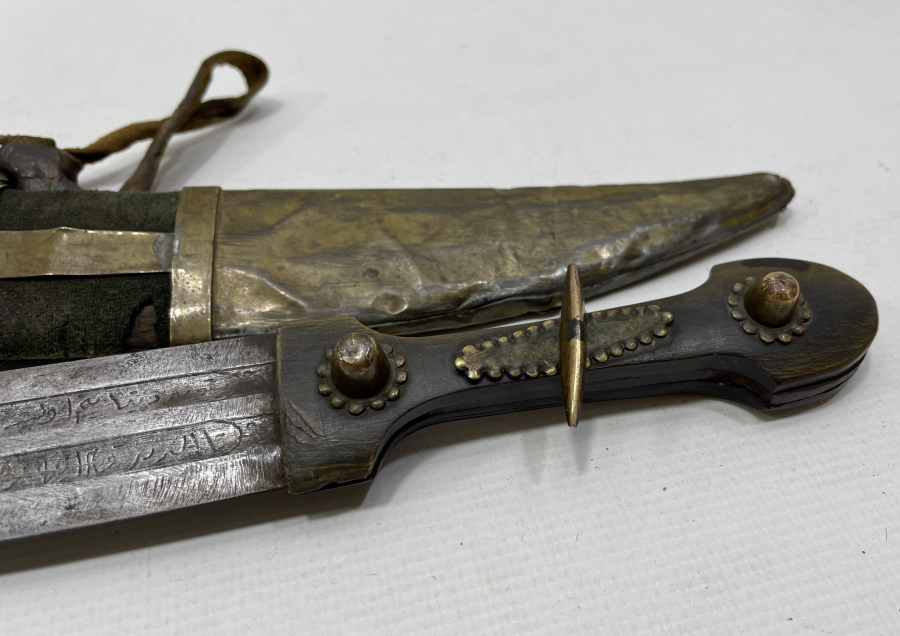 ÜZERİ OSMANLICA YAZILI NADİR ÇERKES KAMASI