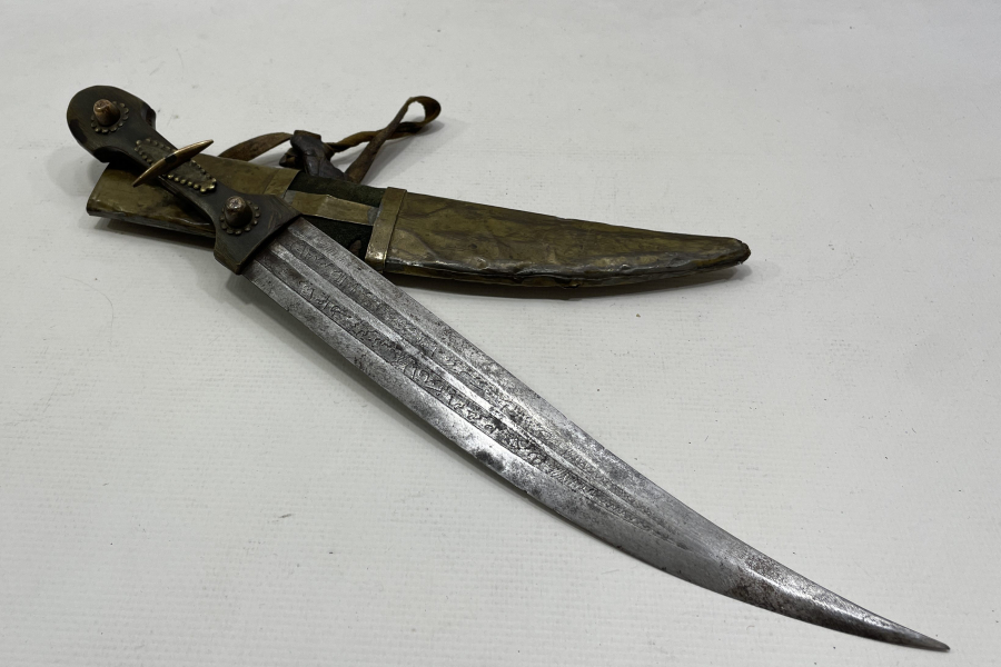 ÜZERİ OSMANLICA YAZILI NADİR ÇERKES KAMASI