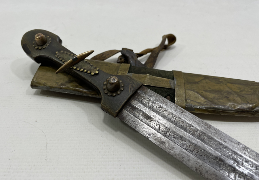 ÜZERİ OSMANLICA YAZILI NADİR ÇERKES KAMASI