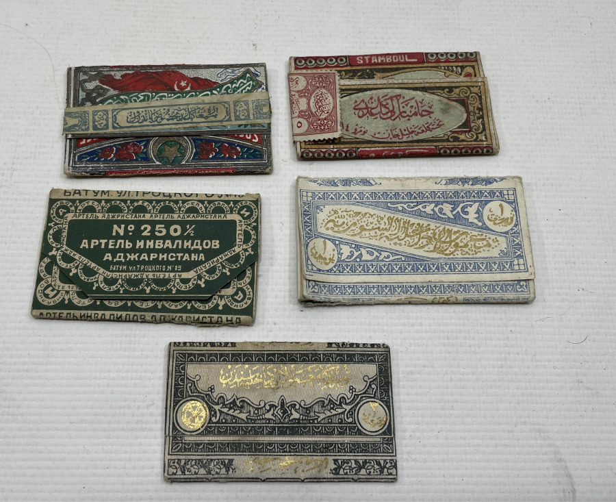 ÜZERLERİ OSMANLICA YAZILI OSMANLI DÖNEMİ SİGARA KAĞIDI LOTU