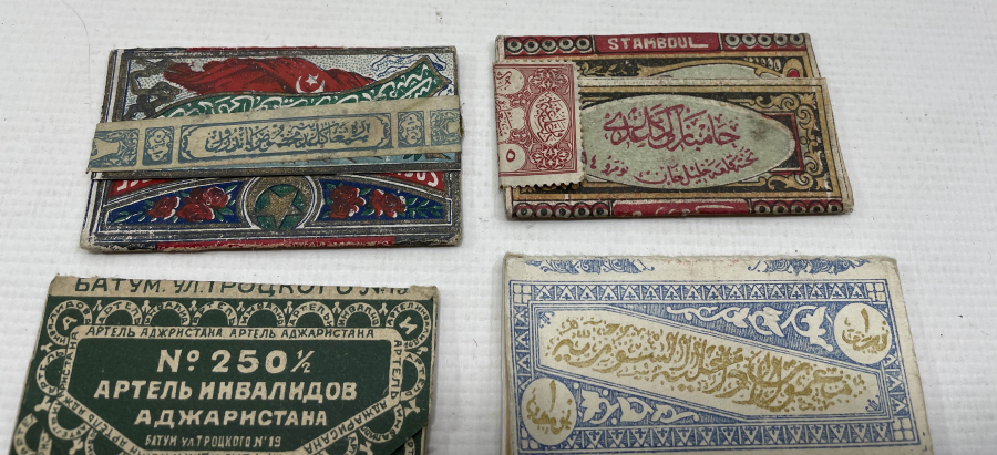 ÜZERLERİ OSMANLICA YAZILI OSMANLI DÖNEMİ SİGARA KAĞIDI LOTU