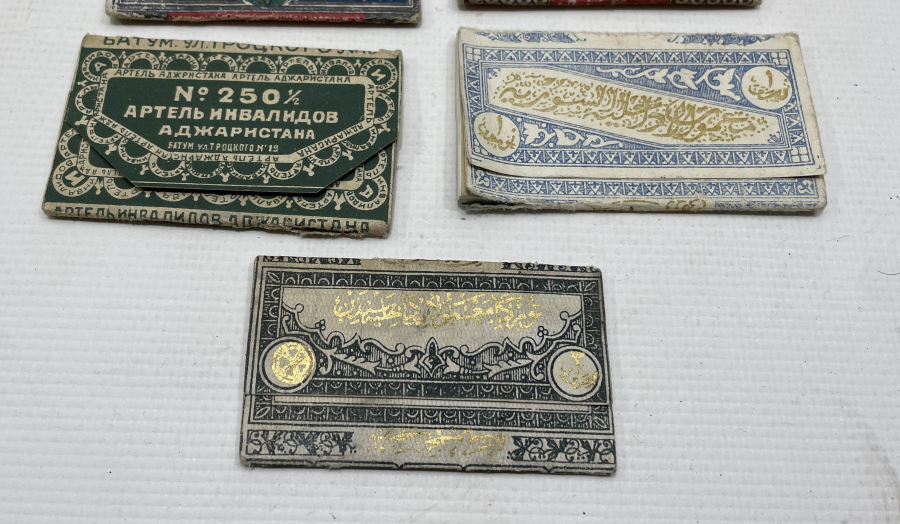 ÜZERLERİ OSMANLICA YAZILI OSMANLI DÖNEMİ SİGARA KAĞIDI LOTU