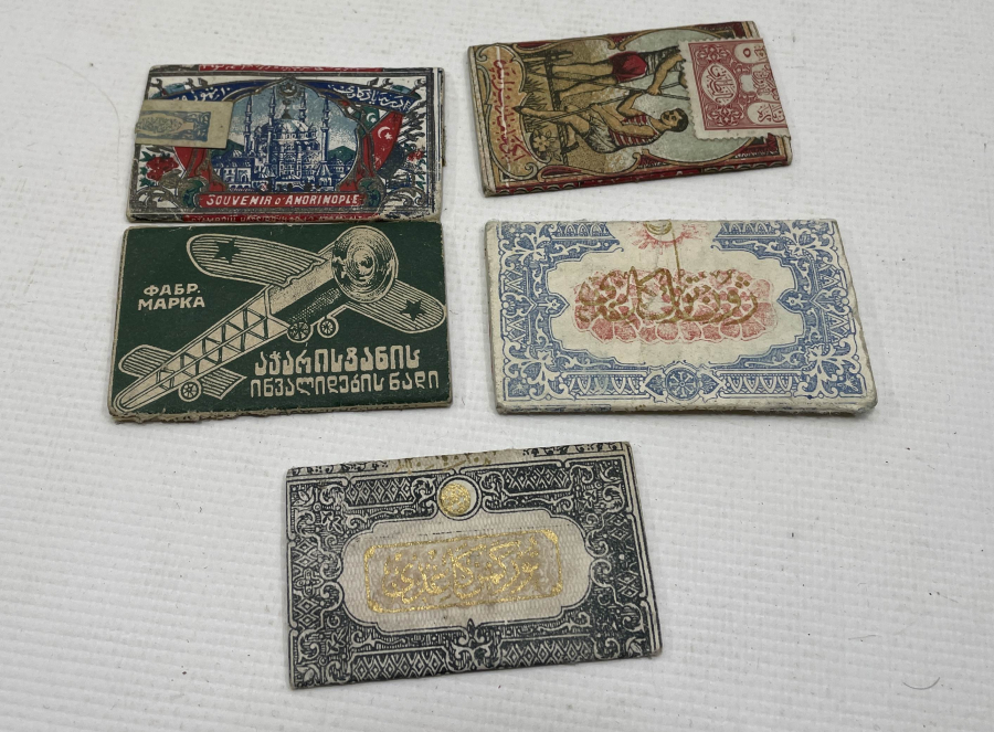 ÜZERLERİ OSMANLICA YAZILI OSMANLI DÖNEMİ SİGARA KAĞIDI LOTU