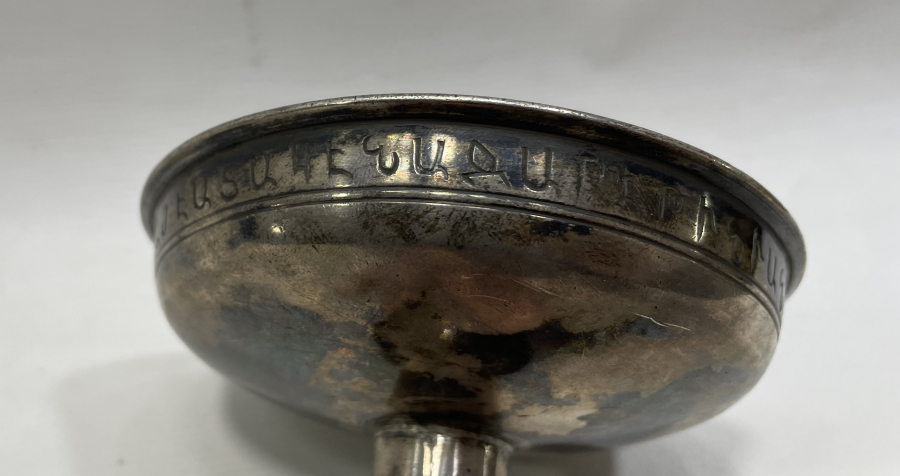 1891 TARİHLİ VE ERMENİCE YAZILI NADİR SUNUMLUK