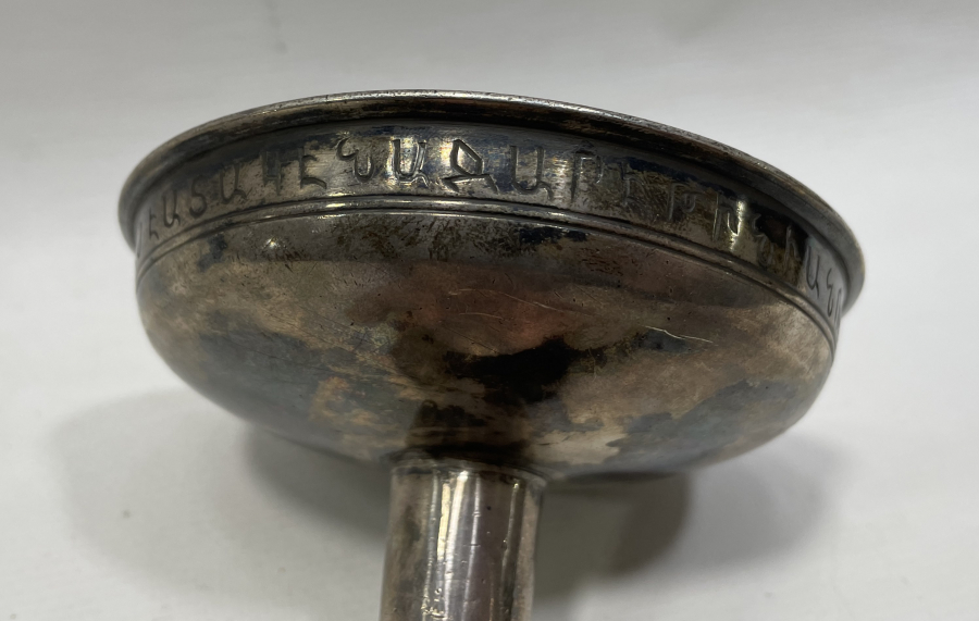 1891 TARİHLİ VE ERMENİCE YAZILI NADİR SUNUMLUK