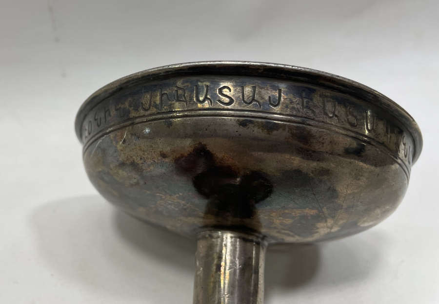 1891 TARİHLİ VE ERMENİCE YAZILI NADİR SUNUMLUK