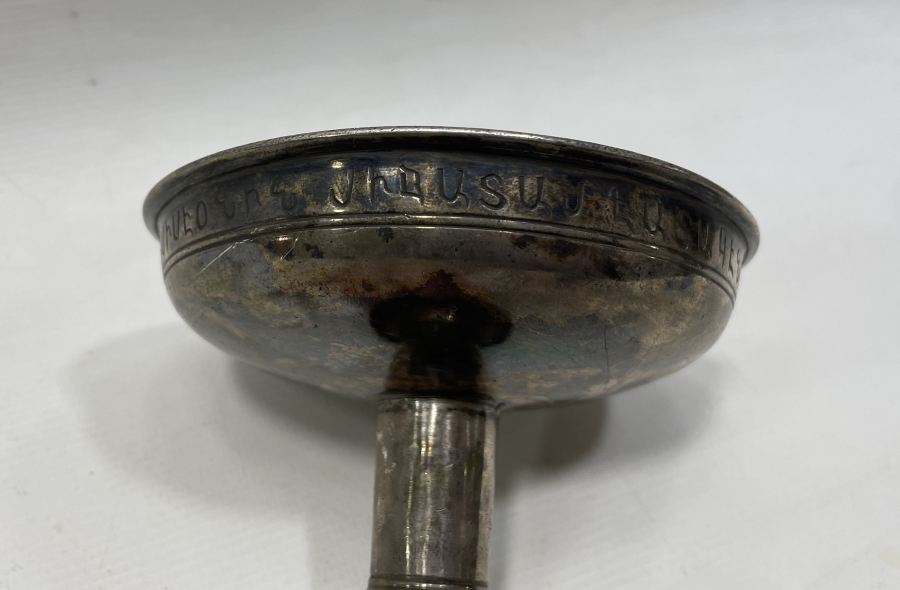 1891 TARİHLİ VE ERMENİCE YAZILI NADİR SUNUMLUK