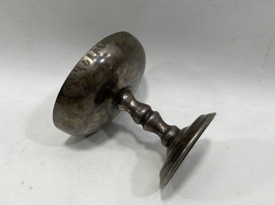 1891 TARİHLİ VE ERMENİCE YAZILI NADİR SUNUMLUK