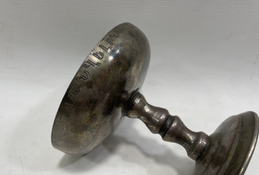 1891 TARİHLİ VE ERMENİCE YAZILI NADİR SUNUMLUK