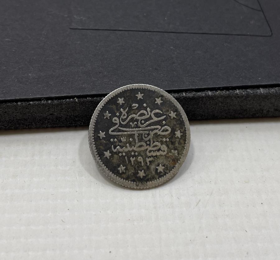 ABDÜLHAMİD HAN DÖNEMİ GÜMÜŞ 2 KURUŞ