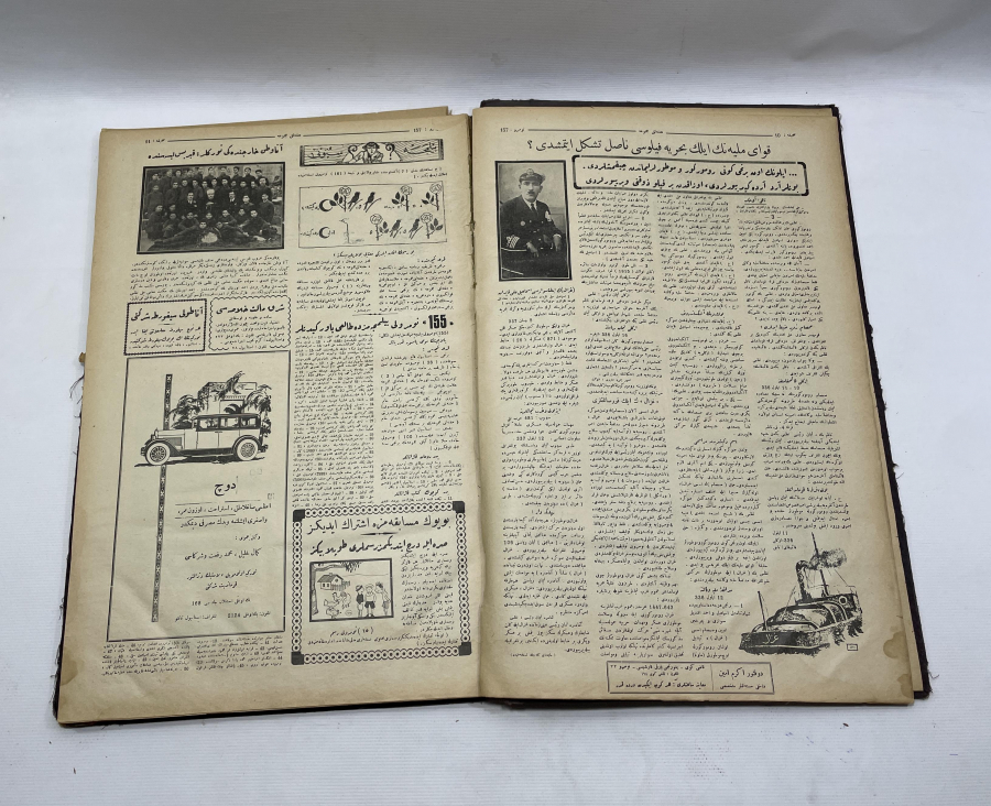 BİR ÇOK OSMANLICA DERGİDEN OLUŞAN BÜYÜK BOY ANSİKLOPEDİ