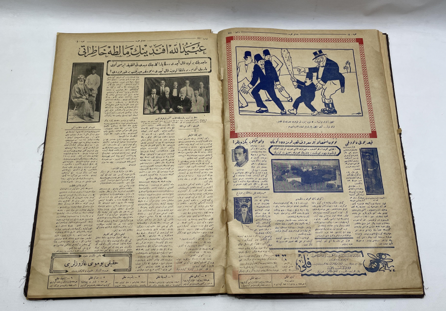 BİR ÇOK OSMANLICA DERGİDEN OLUŞAN BÜYÜK BOY ANSİKLOPEDİ