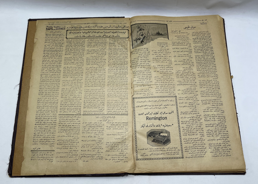 BİR ÇOK OSMANLICA DERGİDEN OLUŞAN BÜYÜK BOY ANSİKLOPEDİ