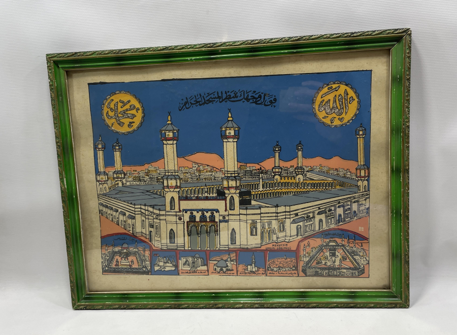 CUMHURİYET BAŞLARI NADİR HAC VEKALETİ