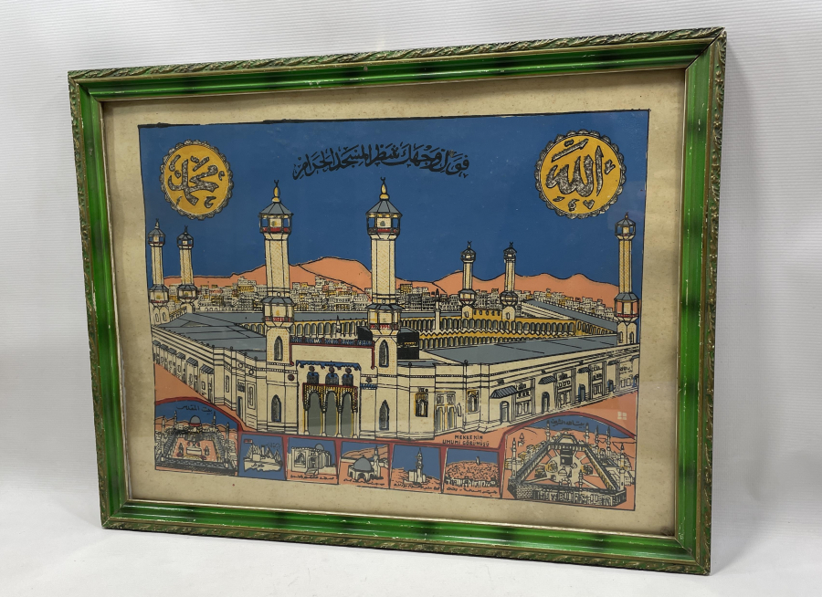 CUMHURİYET BAŞLARI NADİR HAC VEKALETİ