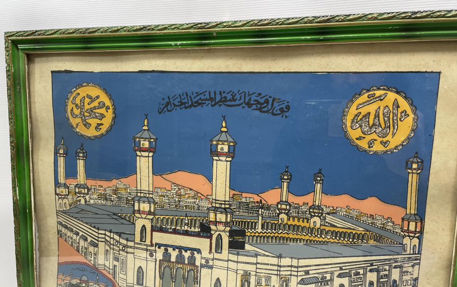 CUMHURİYET BAŞLARI NADİR HAC VEKALETİ